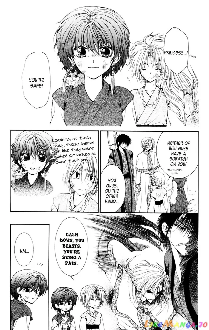 Yona of the Dawn Chapter 38 image 05_optimized